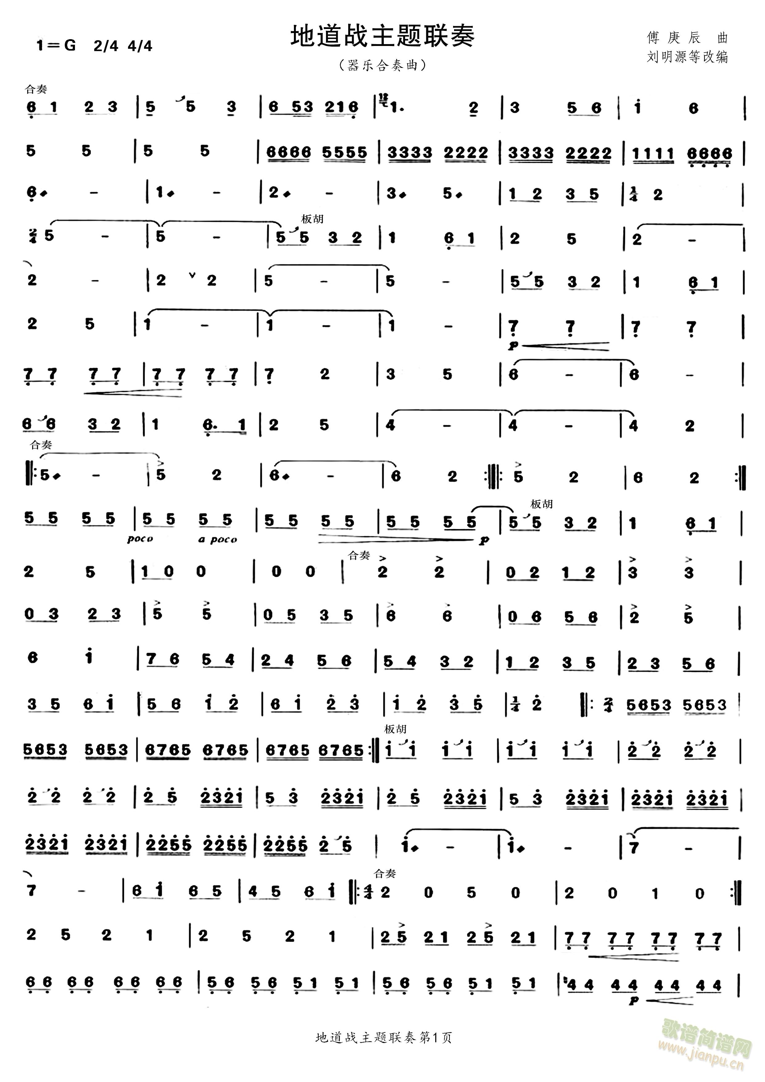 �ص������}(li��n)�ࣨ��1�(y��)��(�����V)1