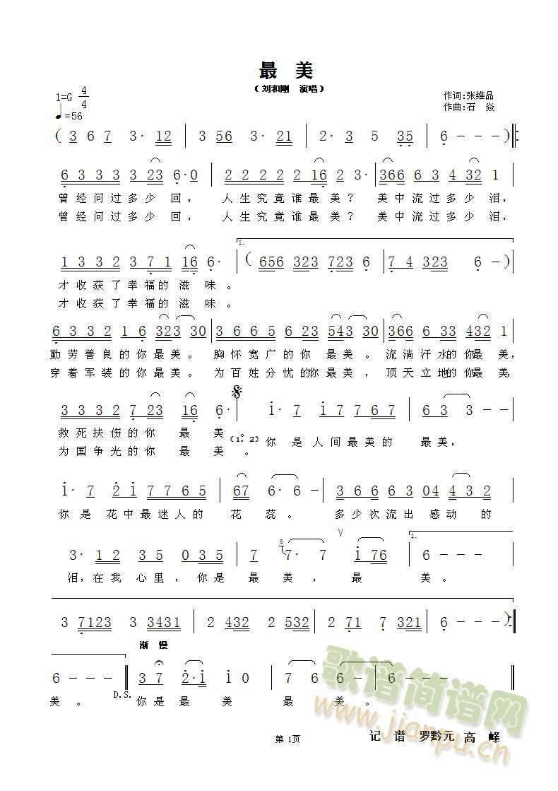 ����(���ָ��V)1