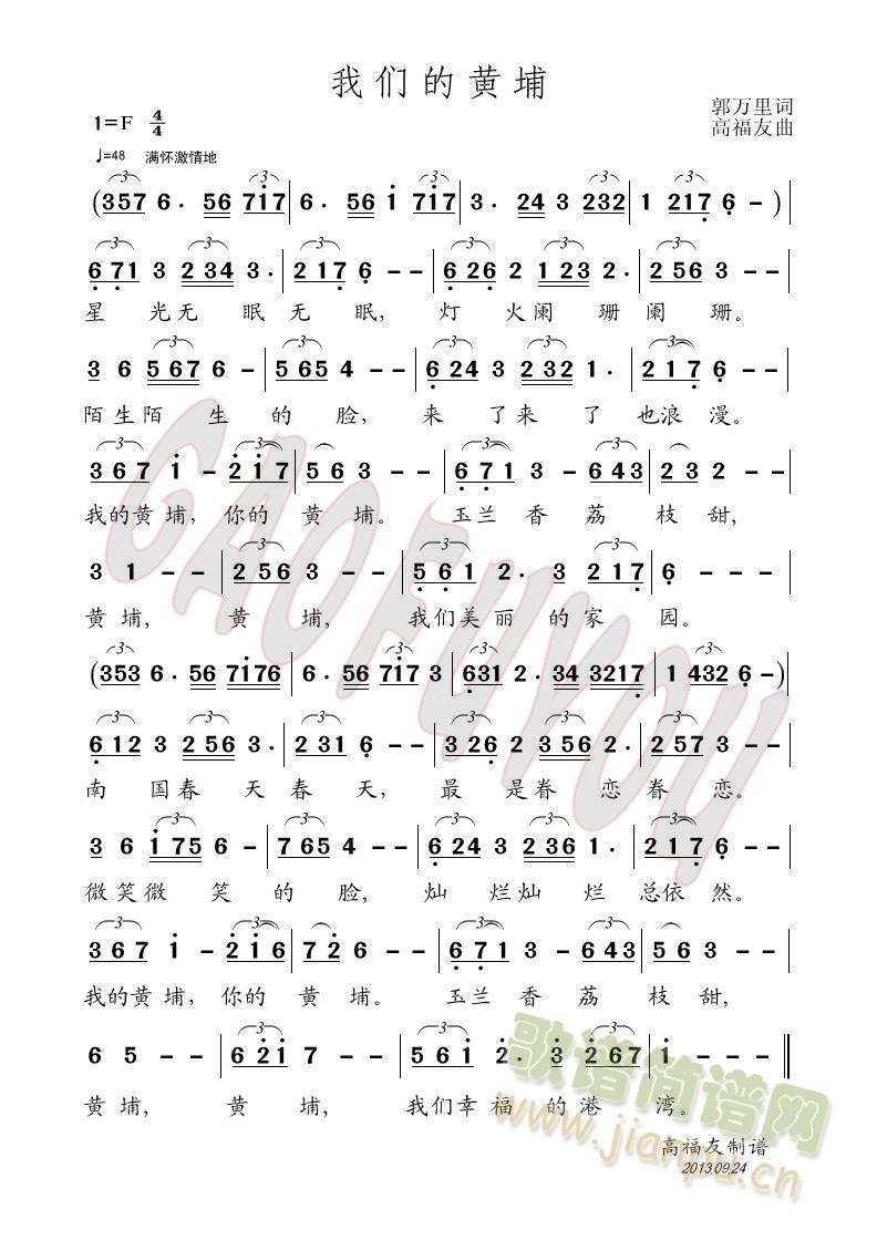 �҂����S��(���ָ��V)1