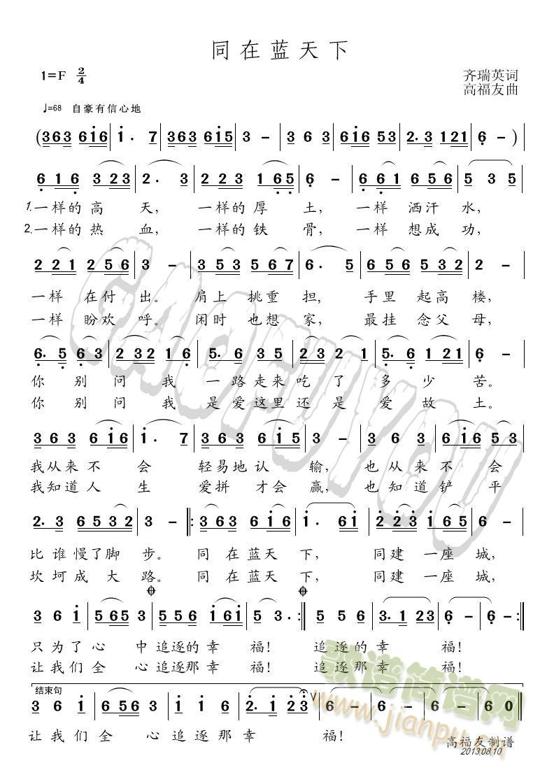 ��������(���ָ��V)1