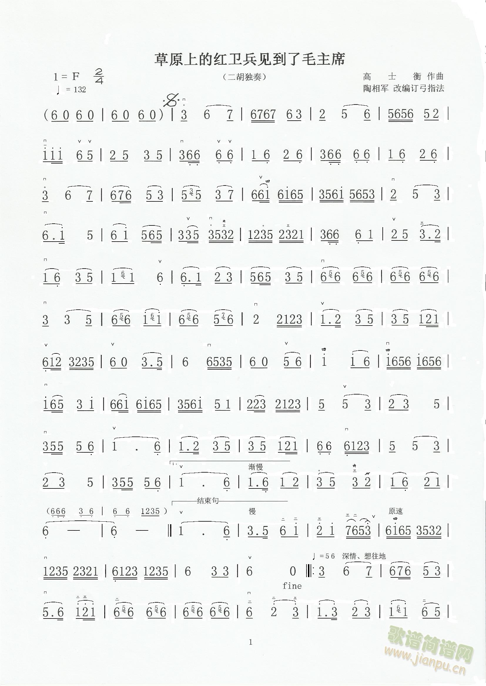 ��ԭ�ϵļt�l��Ҋ(ji��n)����ë��ϯ���������ࣩ(�����V)1