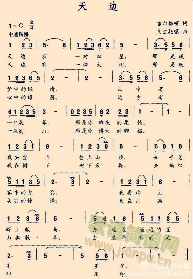 ��߅(���ָ��V)1