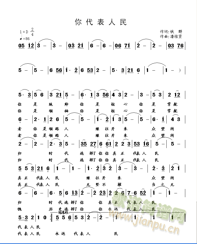 ���������(���ָ��V)1