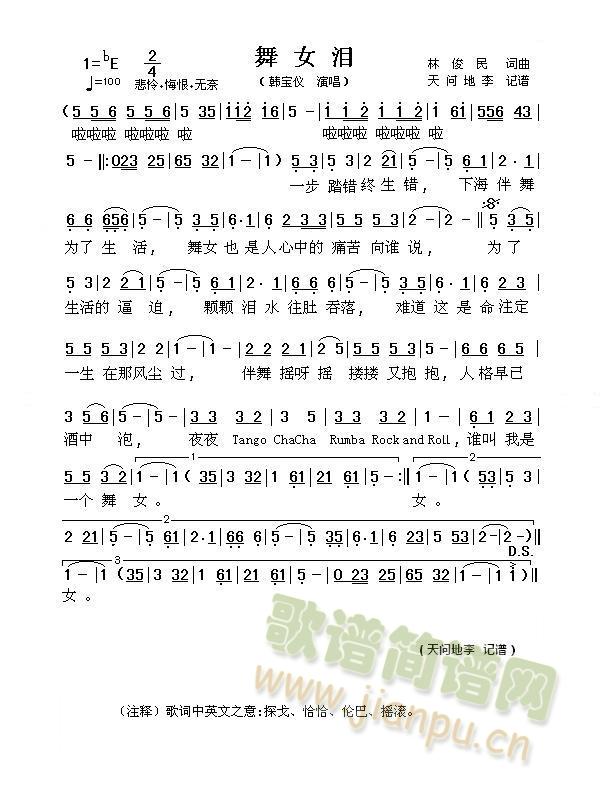 ��Ů�I(���ָ��V)1