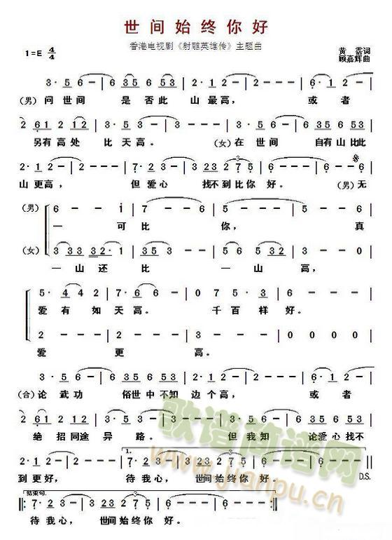 �ۼt�Ļؑ� �����V(�����V)1