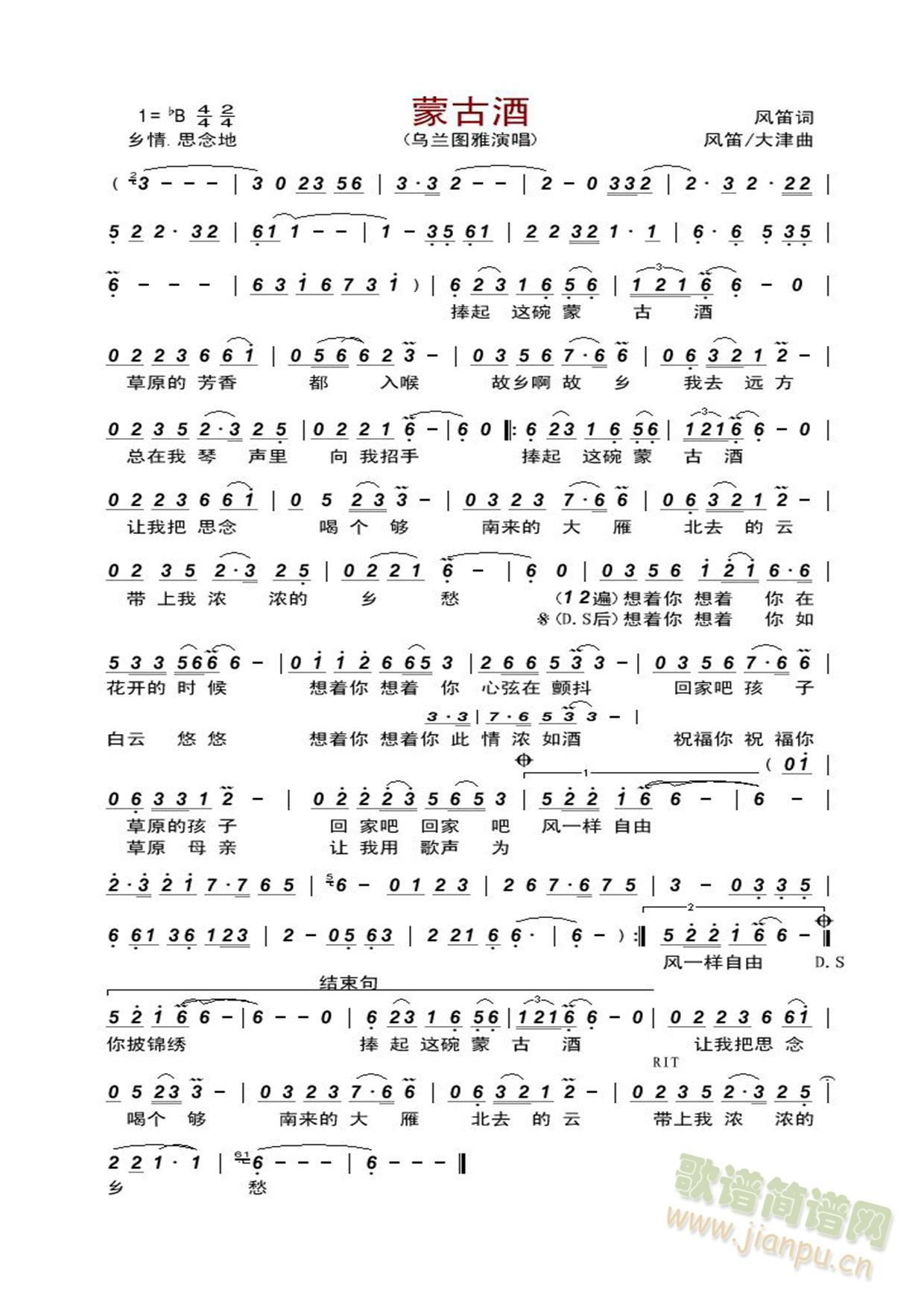 �ɹž�(���ָ��V)1