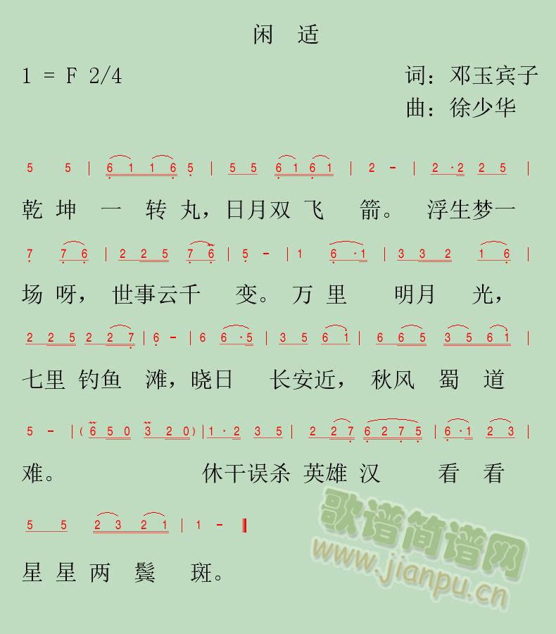 �e�m(���ָ��V)1