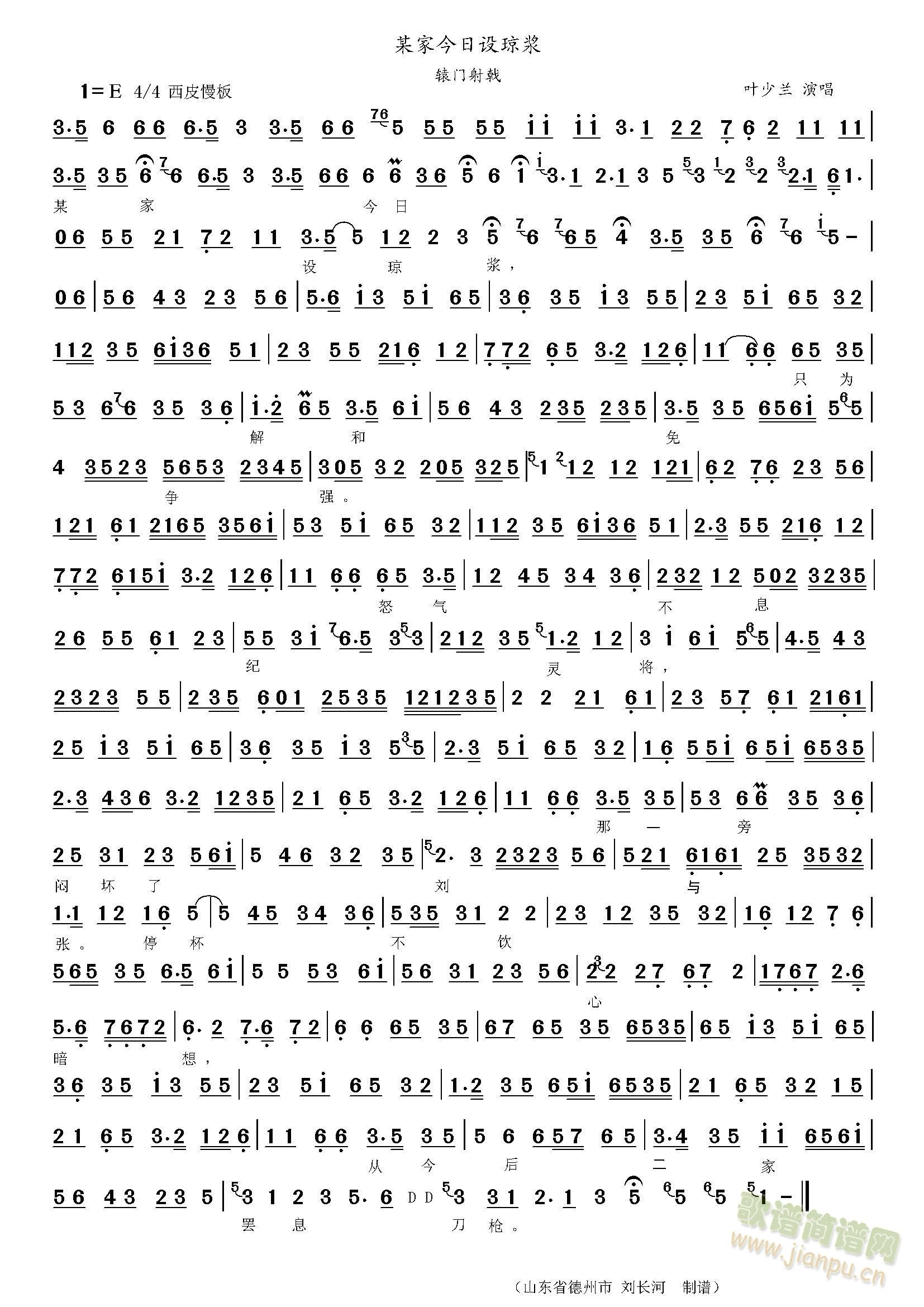 �@�T(m��n)���-ĳ�ҽ����O���{(ʮ�ּ�����)1