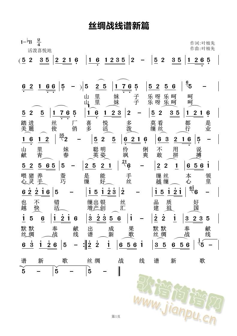 �z�I��(xi��n)�V��ƪ(���ָ��V)1