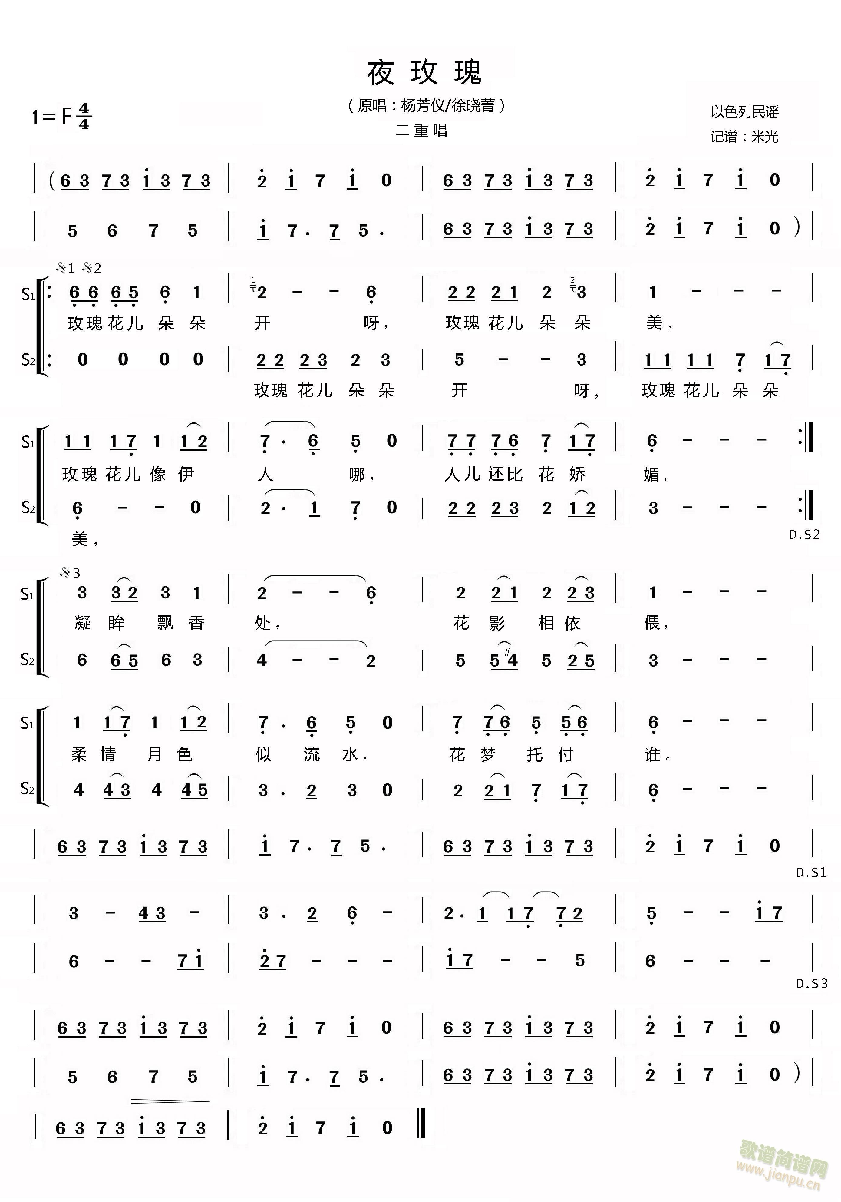 ҹõ��(���ָ��V)1