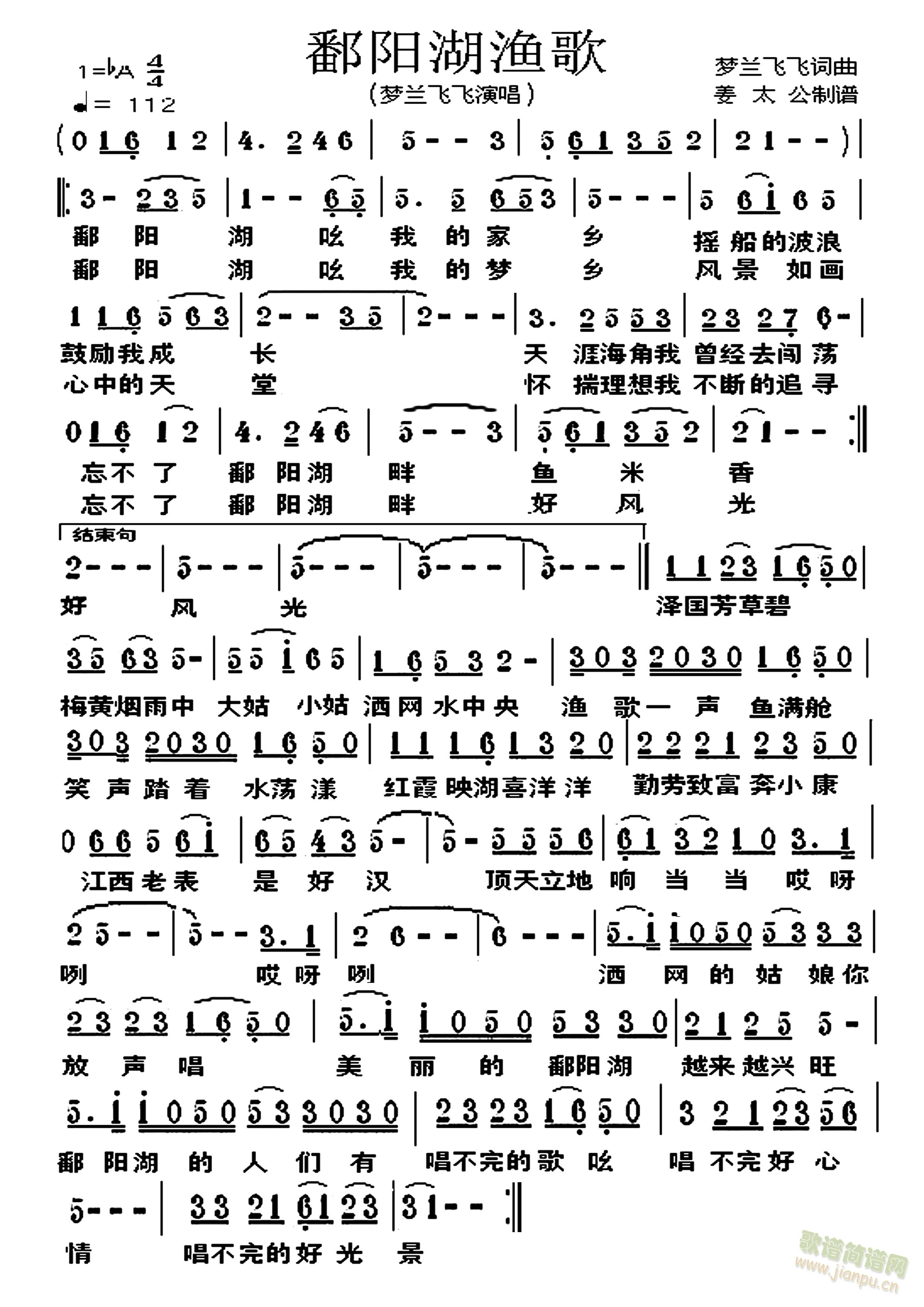 ۶�(y��ng)���O��(���ָ��V)1