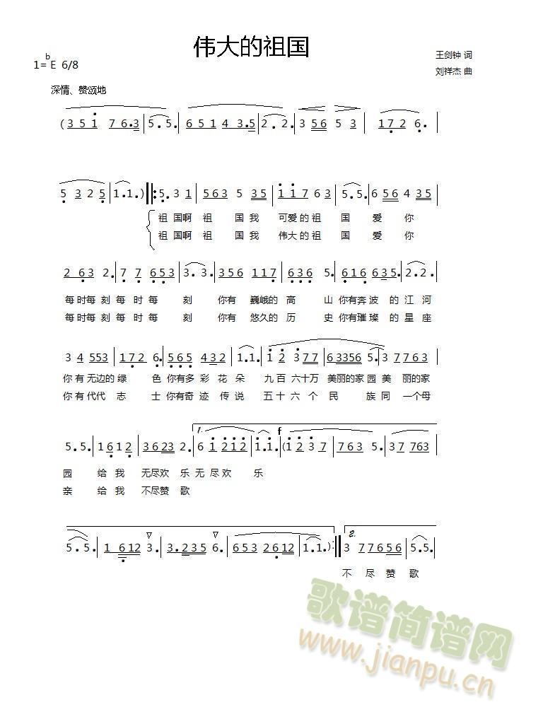 ��������(���ָ��V)1