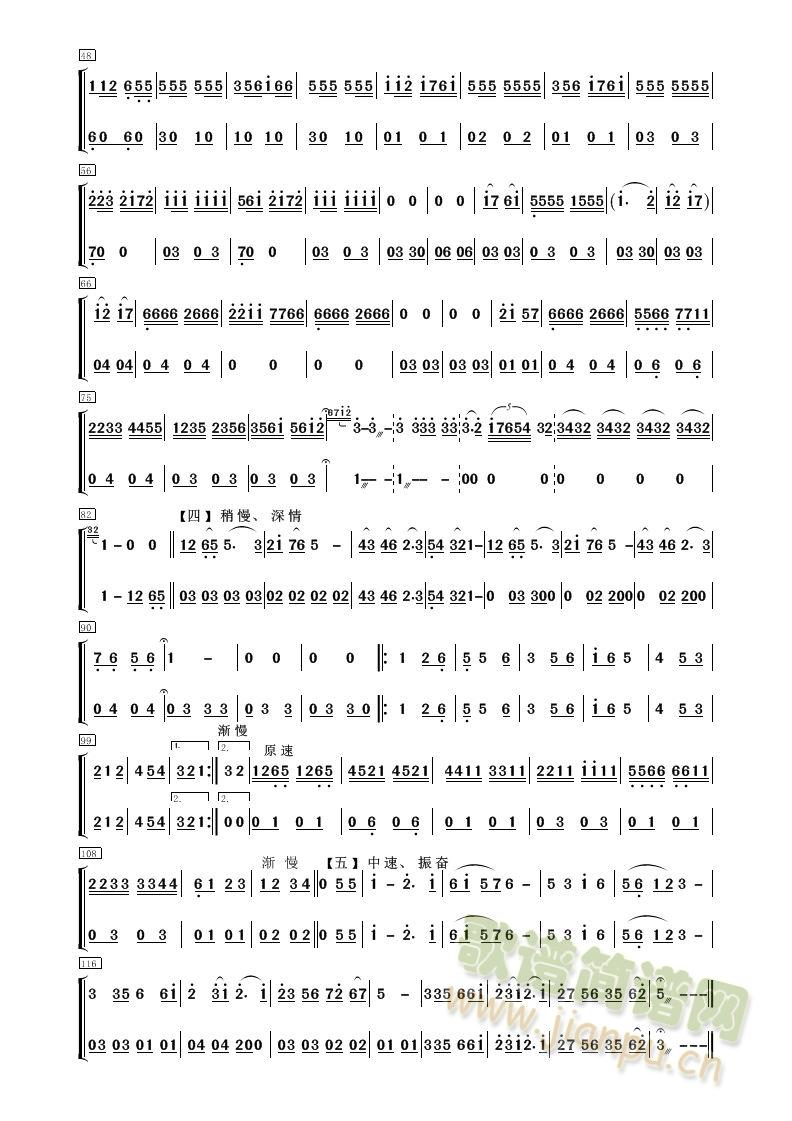 �ҵ���������ܷ��V��(ʮ�ּ�����)3