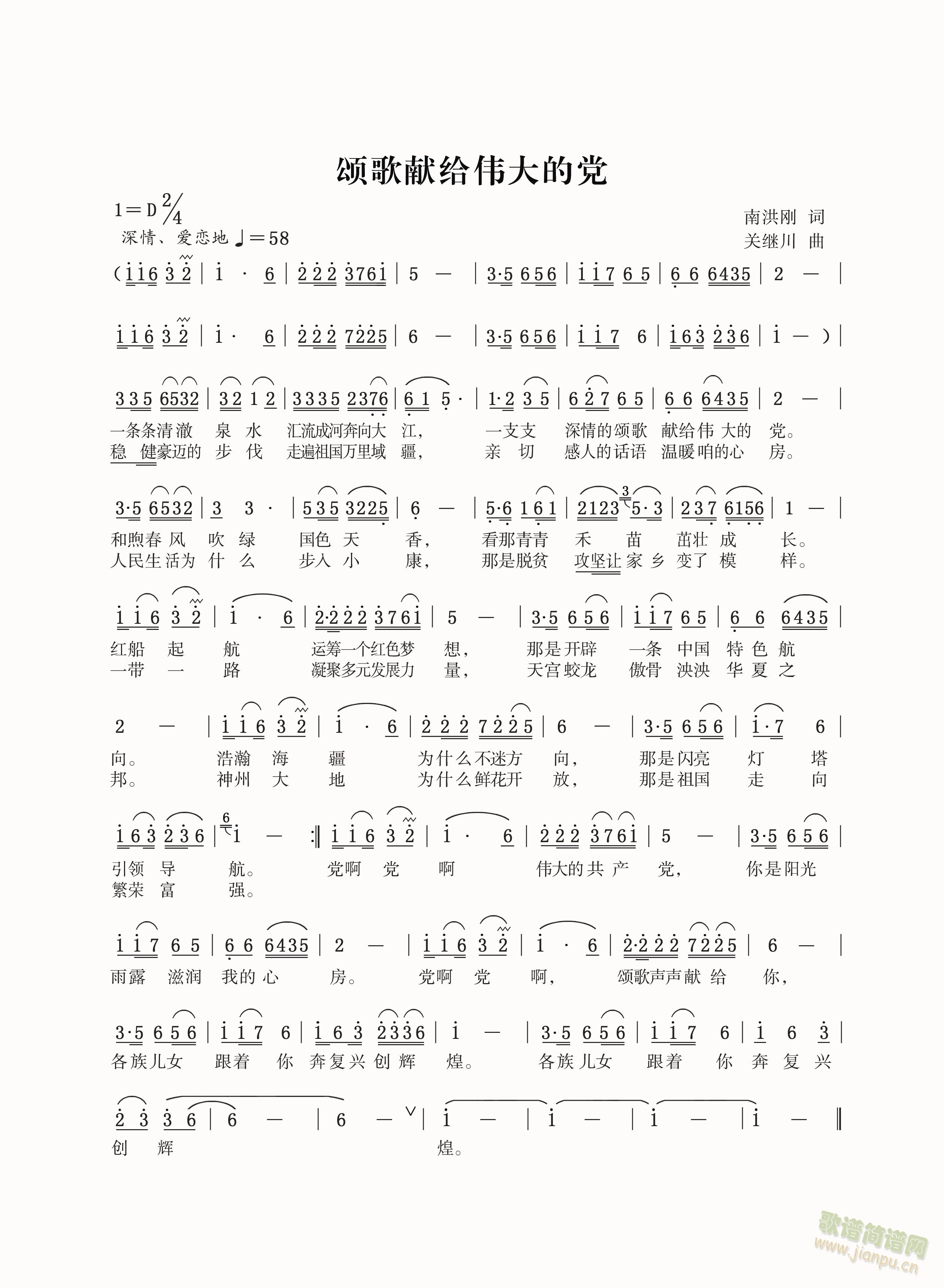 ힸ�I�o������h����(ji��n)�V��(ʮ�ּ�����)1