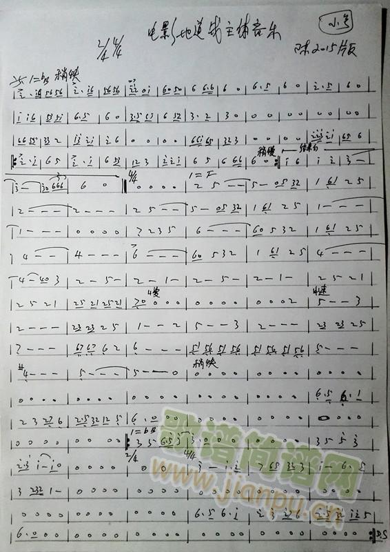 �ص���ܘ�(l�� )�����V7-4.5.6(ʮ�ּ�����)3