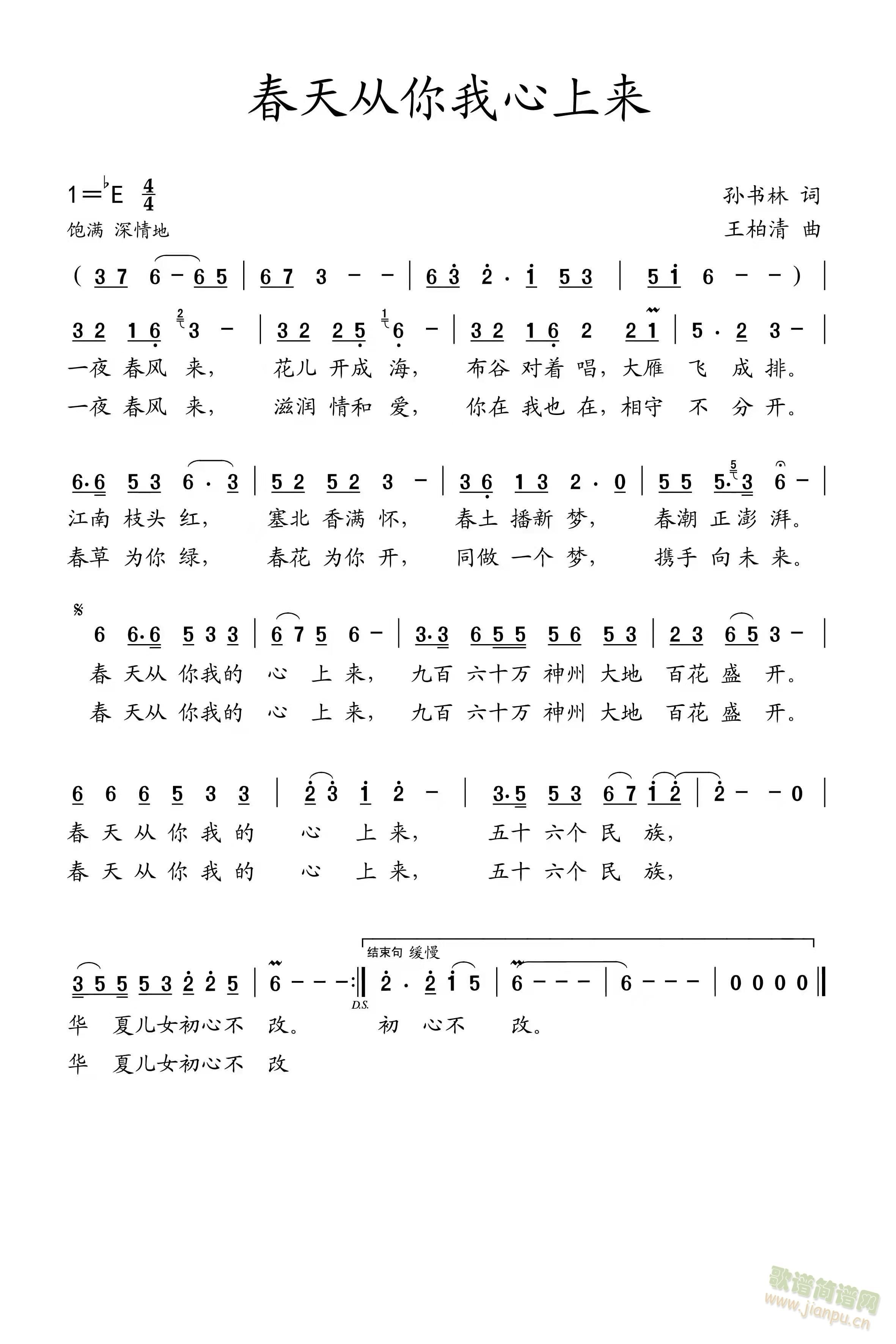 ������������ρ�(l��i)(���ָ��V)1