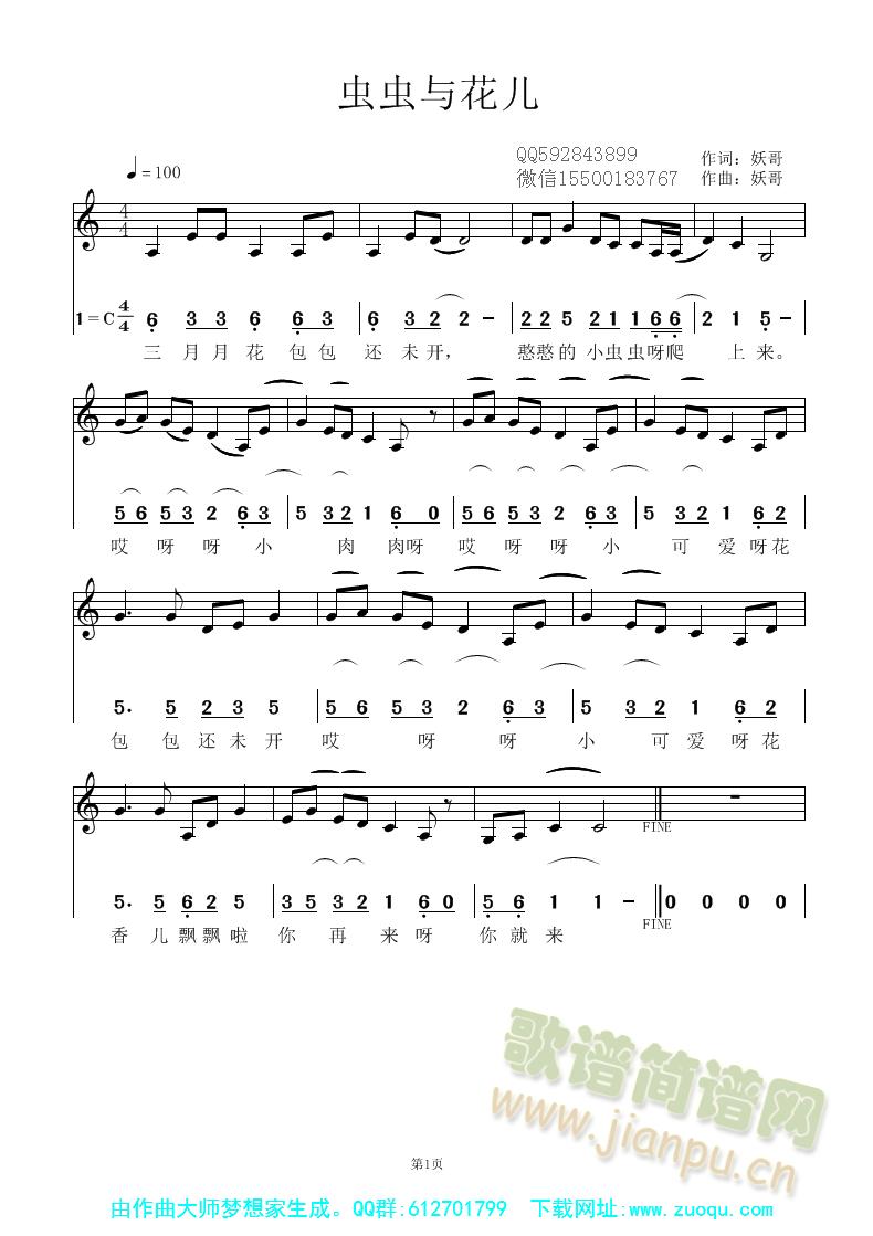 �x(ch��ng)�x(ch��ng)�c����(���ָ��V)1