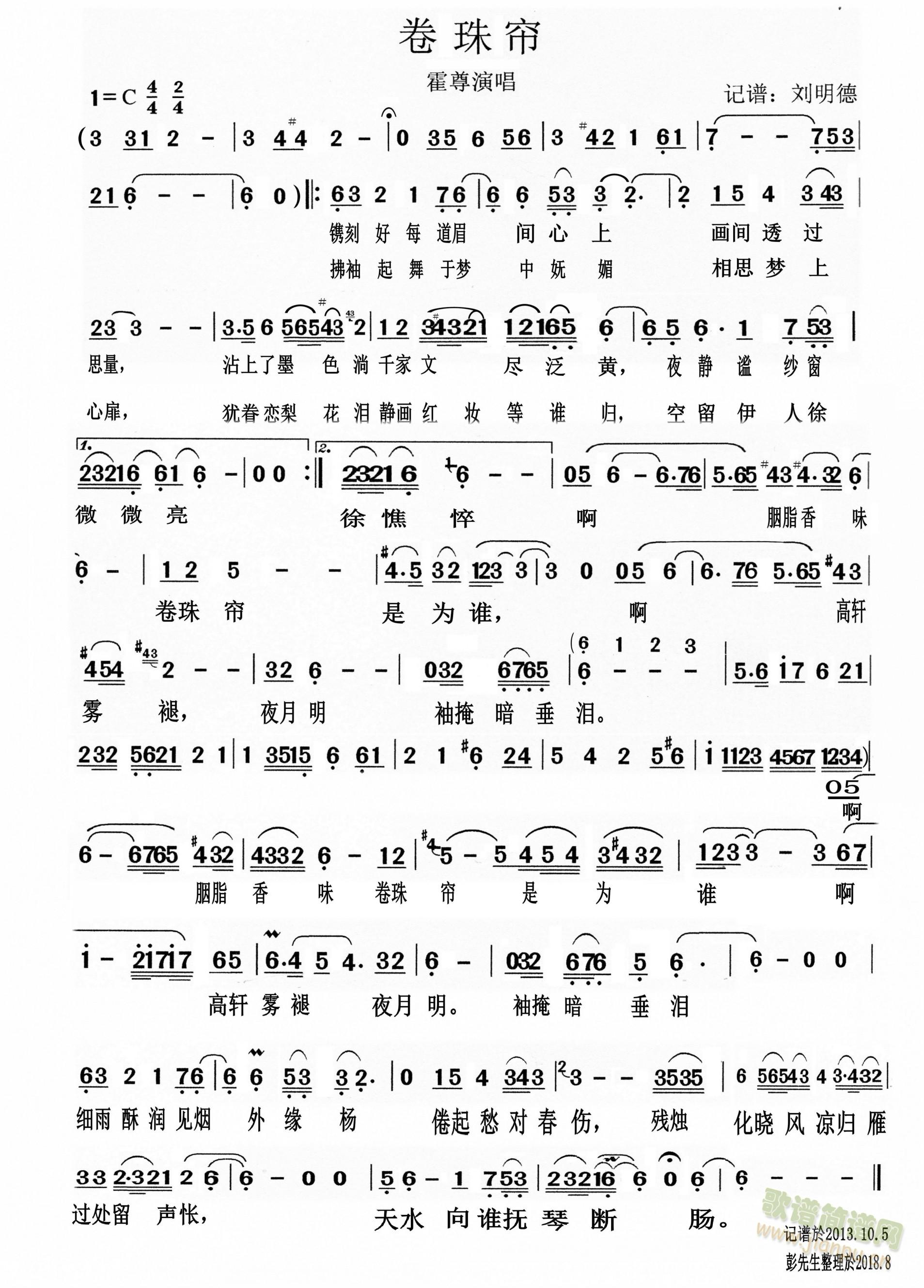 ���麟(���ָ��V)1