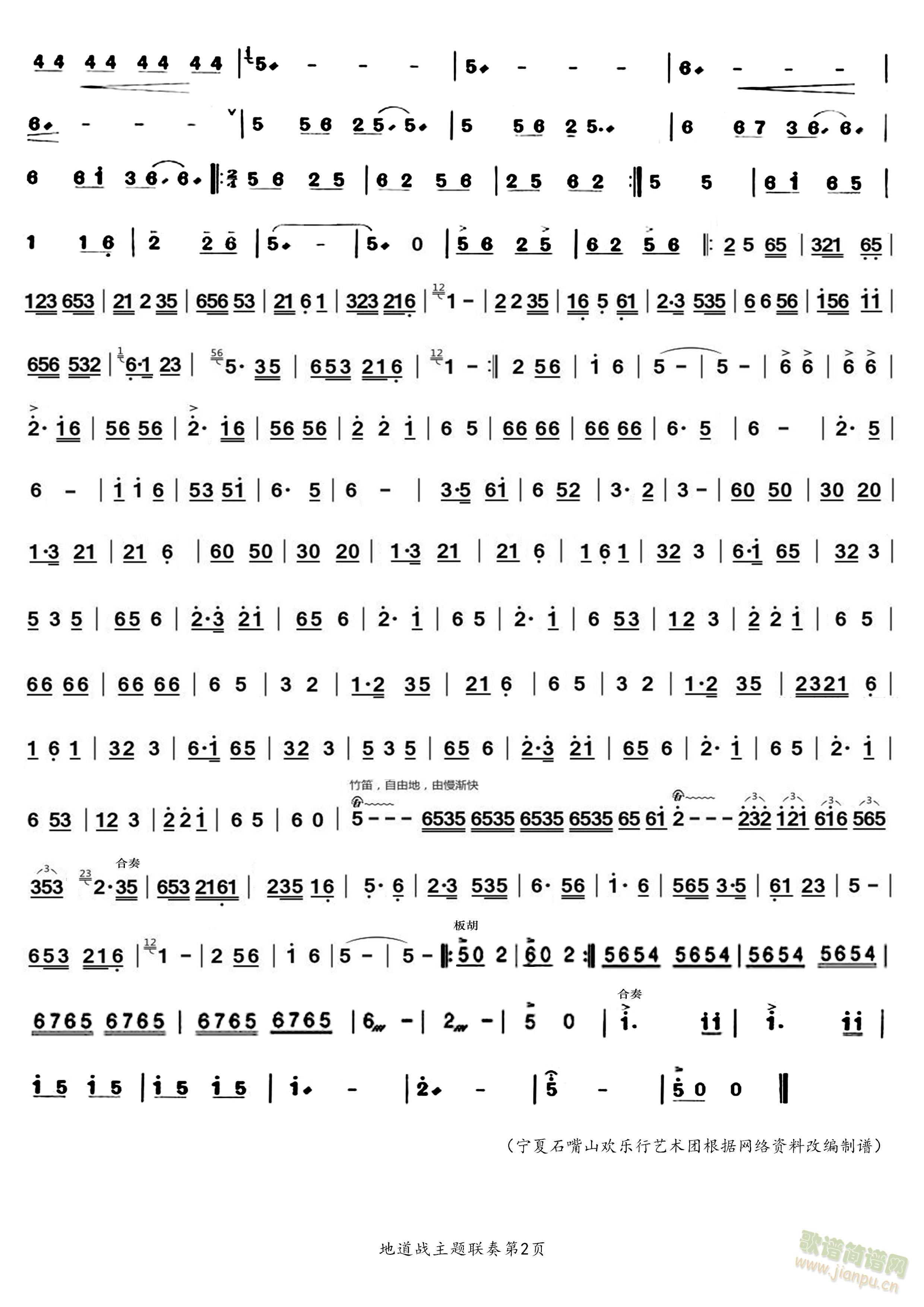 �ص������}(li��n)�ࣨ��2�(y��)��(�����V)1