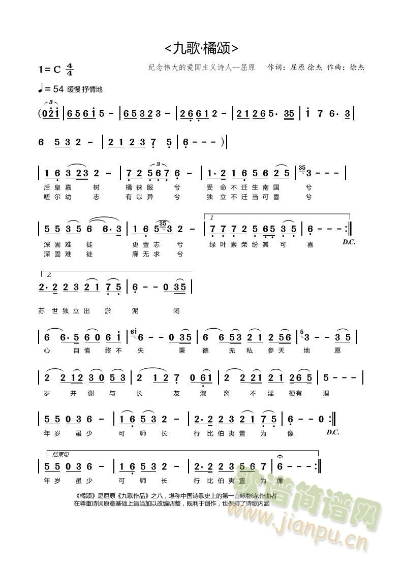 �Ÿ衤���(���ָ��V)1