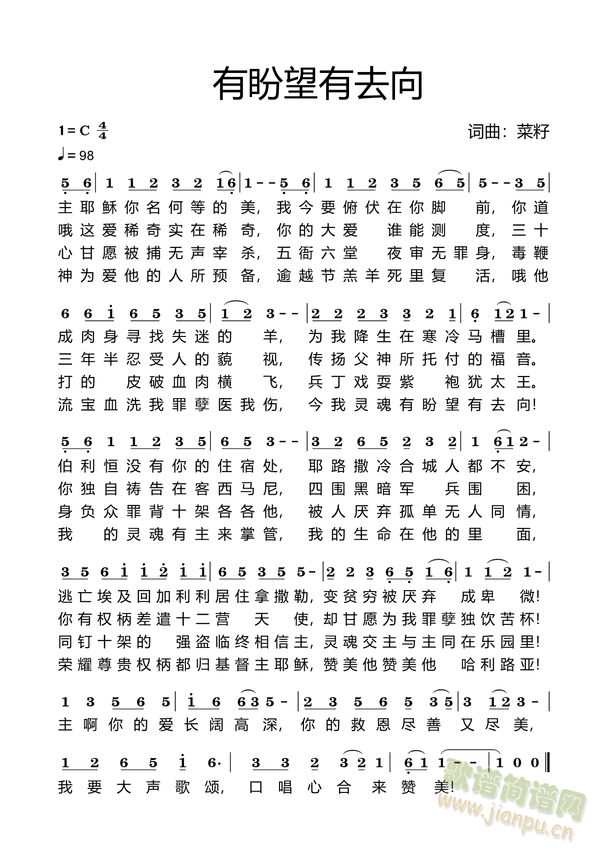 ��������ȥ��(���ָ��V)1