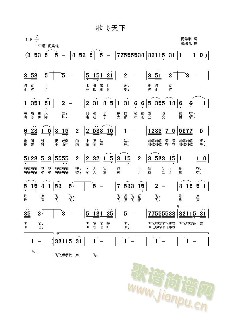 ���w����(���ָ��V)1