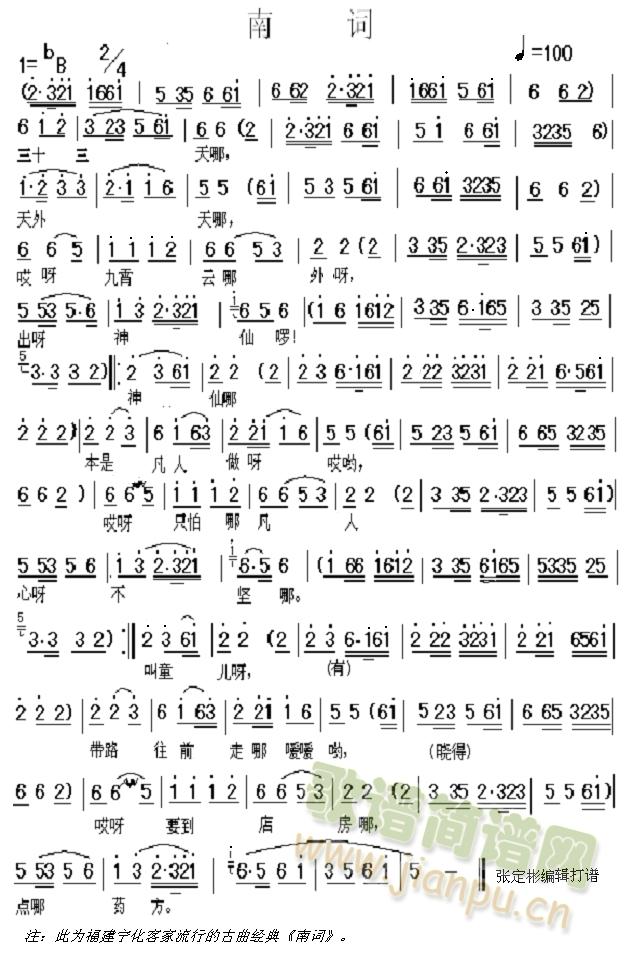 ���~(���ָ��V)1