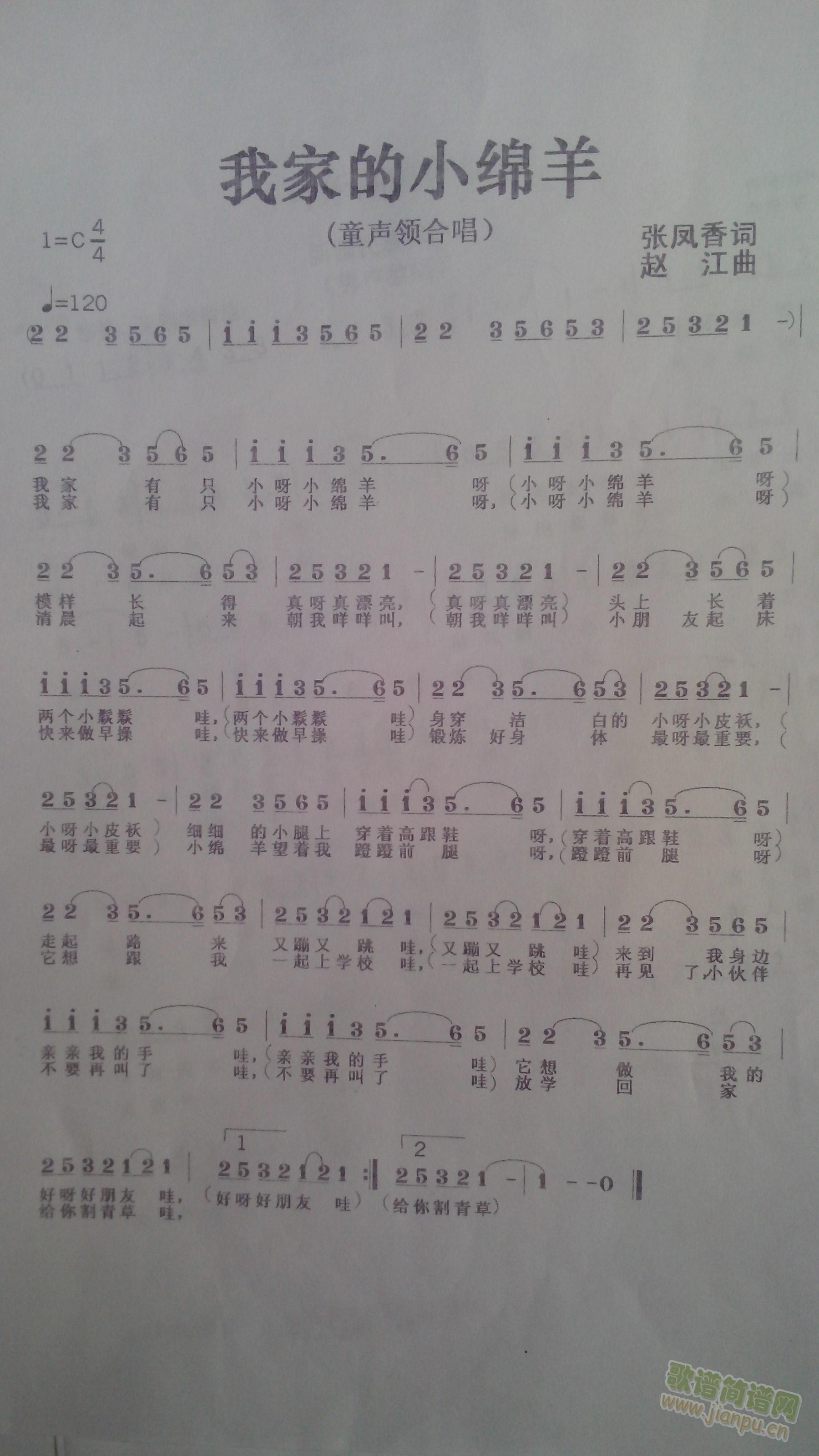 �Ҽҵ�С�d��(���ָ��V)1