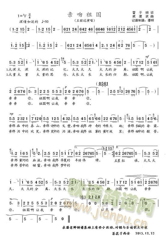 �H����� (���ָ��V)1