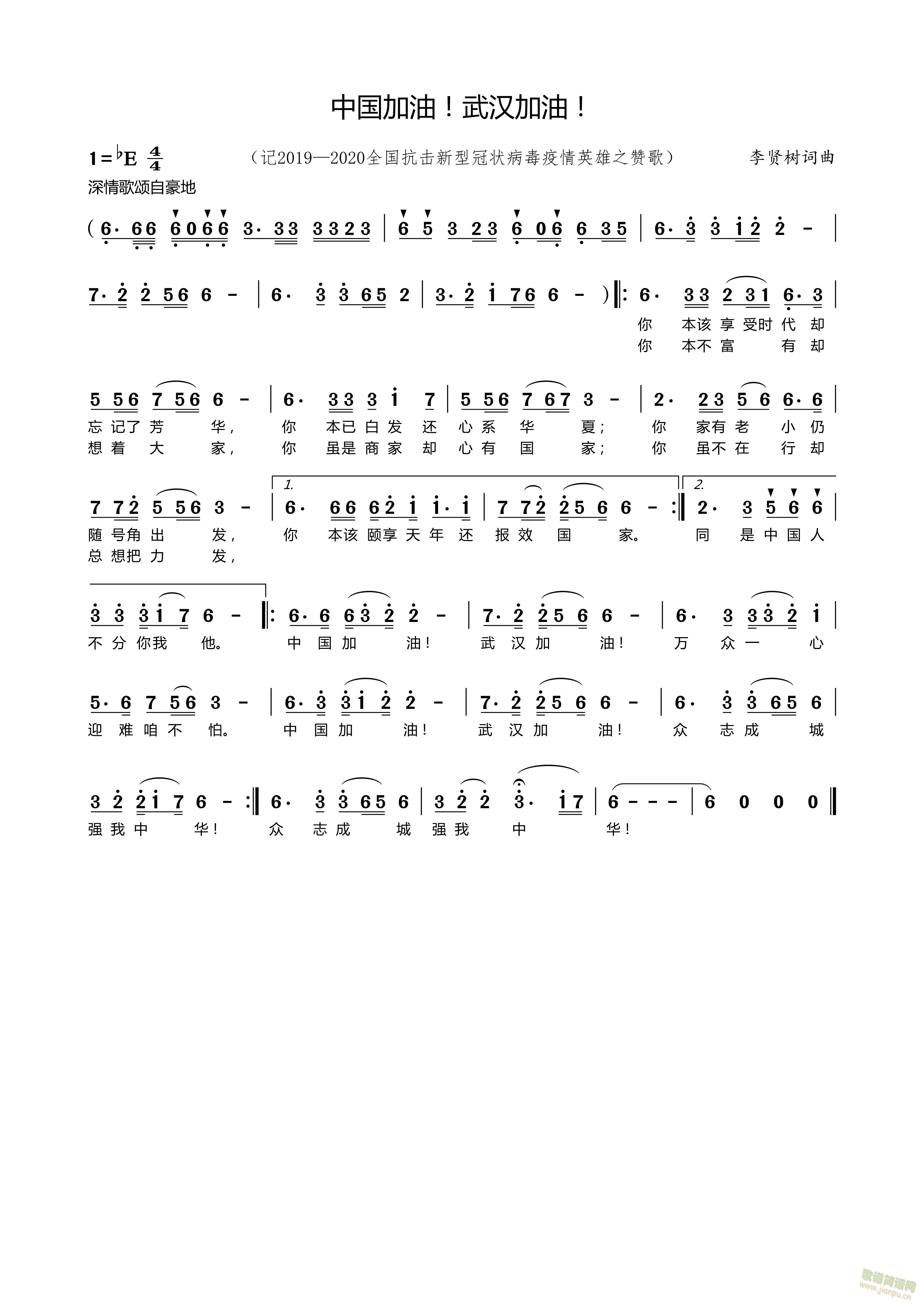 �Ї���������h������(ʮ�ּ�����)1