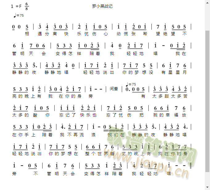 �u���_С�ڑ�ӛ��(����V)1