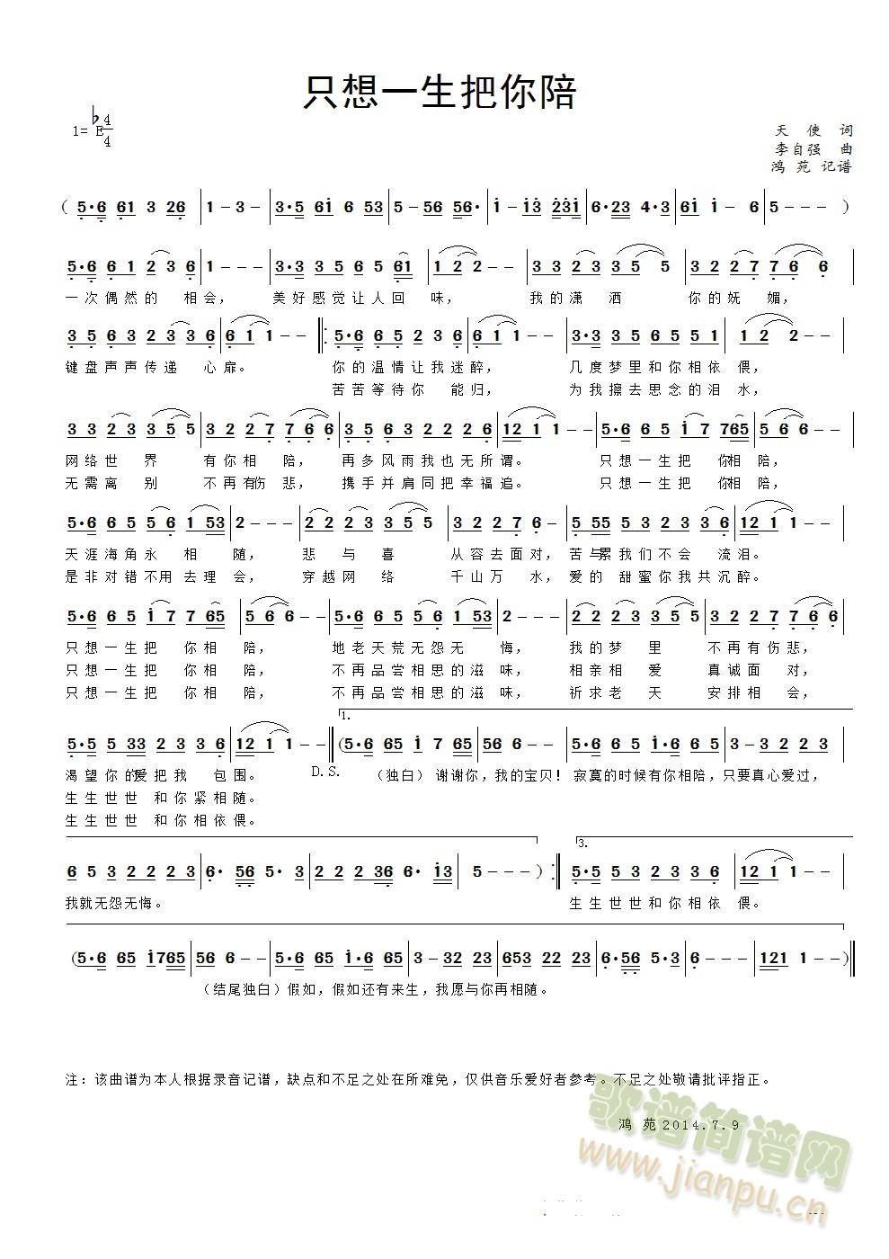 ֻ��һ��������(���ָ��V)1