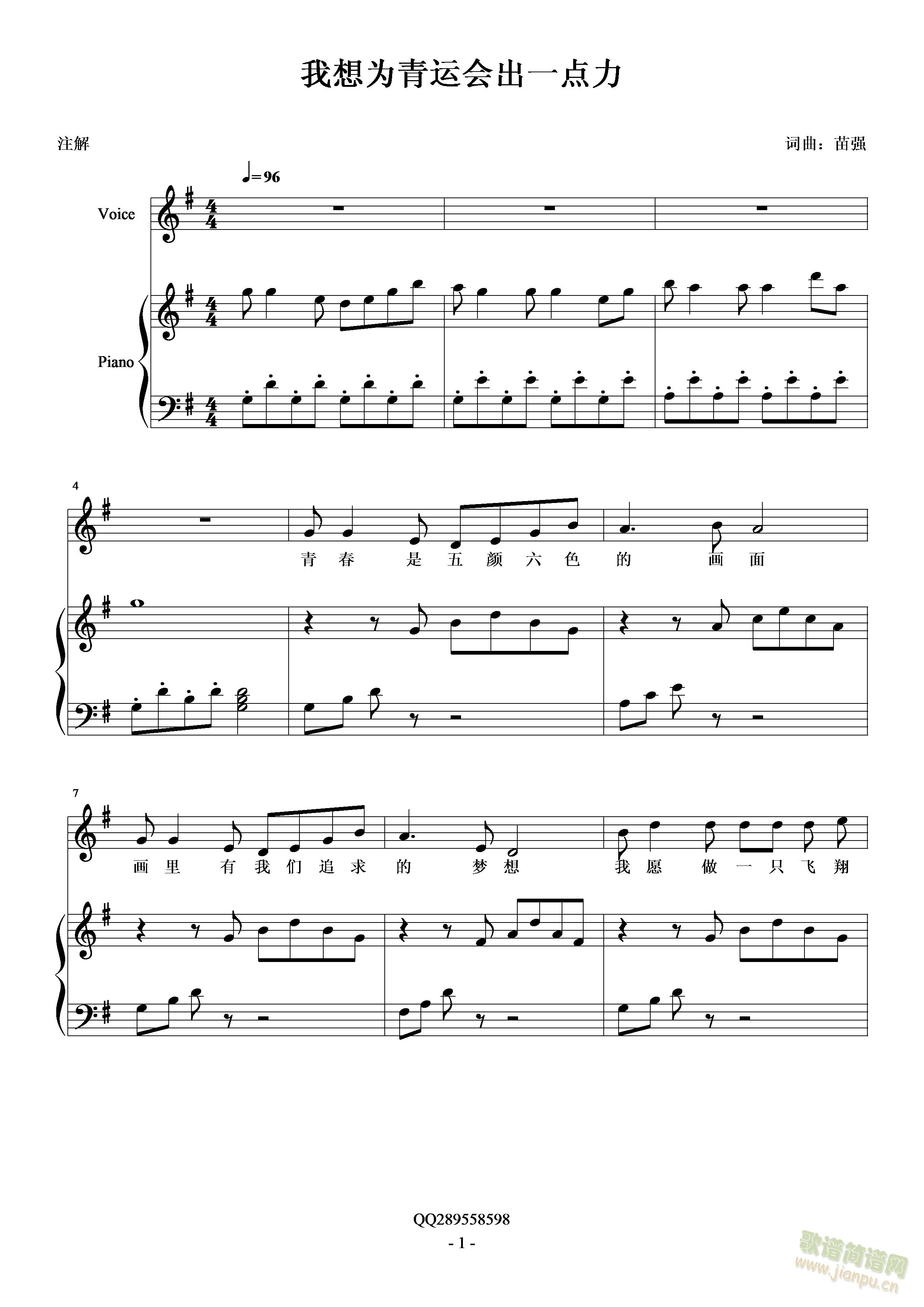 ��������\��(hu�� )��һ�c(di��n)��(ʮ�ּ�����)1