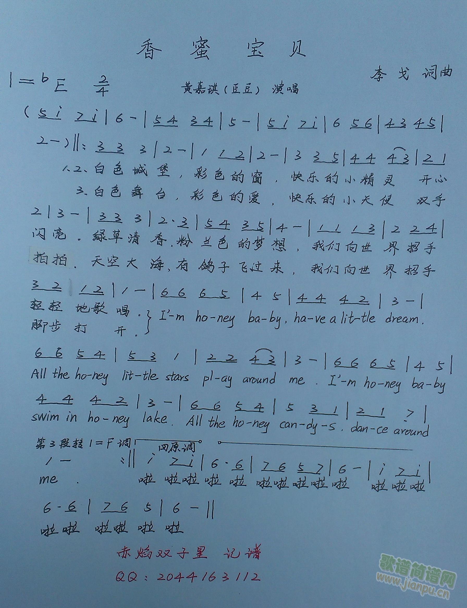 ���ی�ؐ(���ָ��V)1