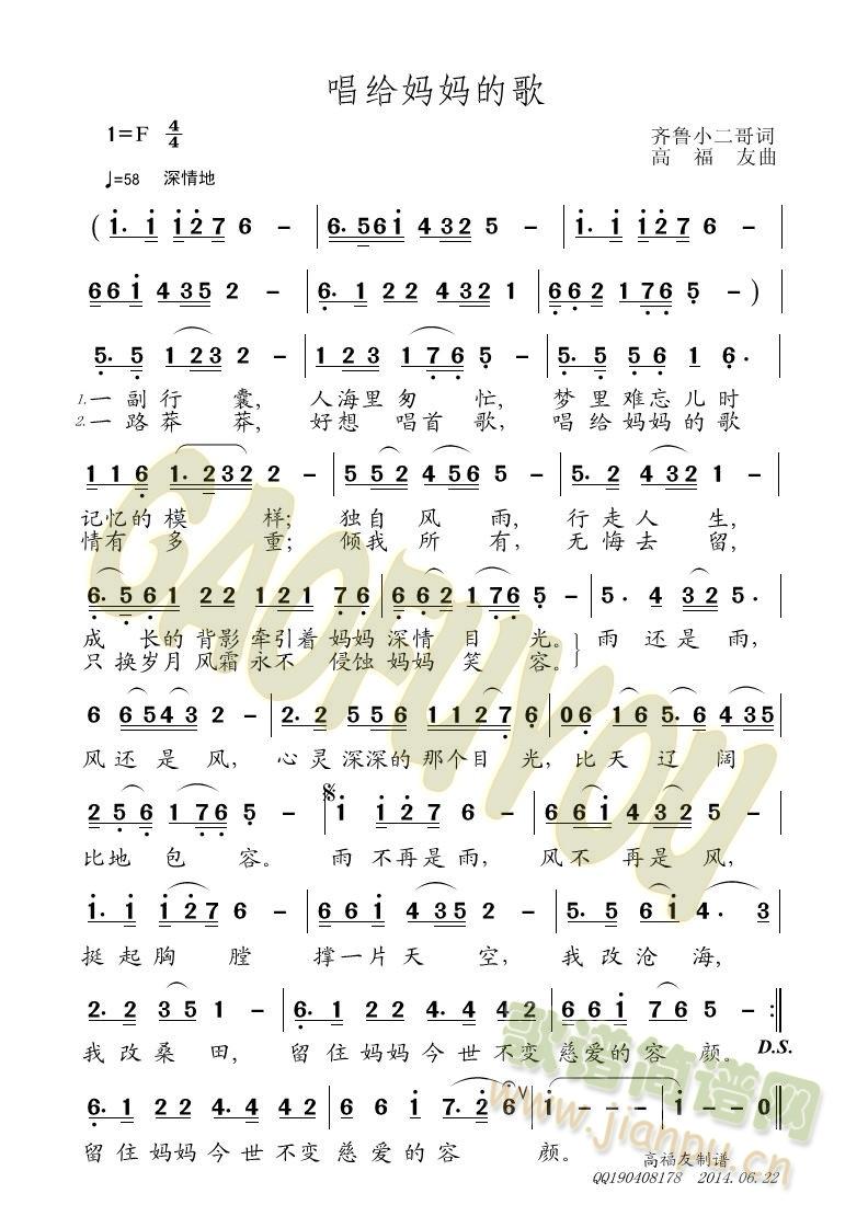 ���o�����ĸ�(���ָ��V)1