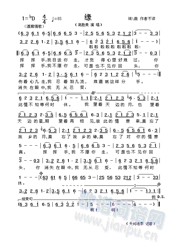 ��(һ�ָ��V)1