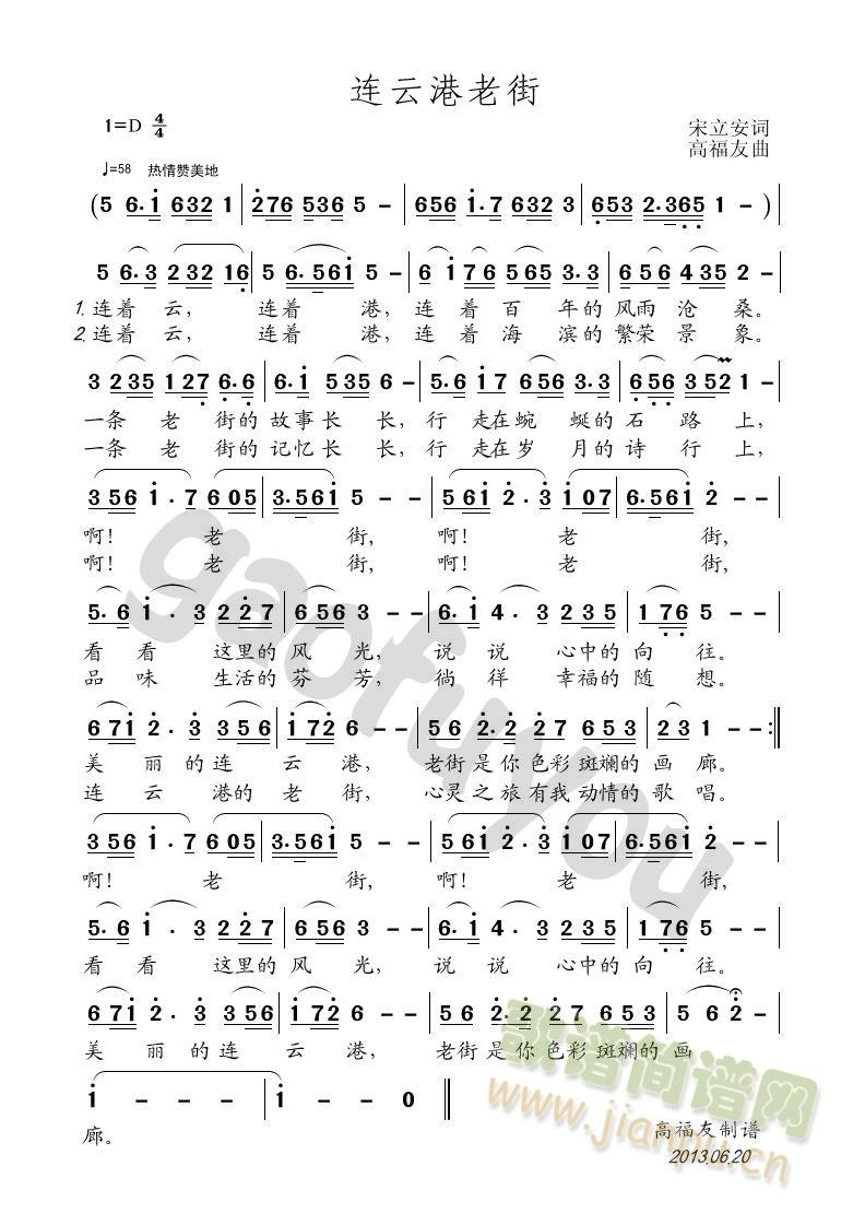 �B�Ƹ��Ͻ�(���ָ��V)1