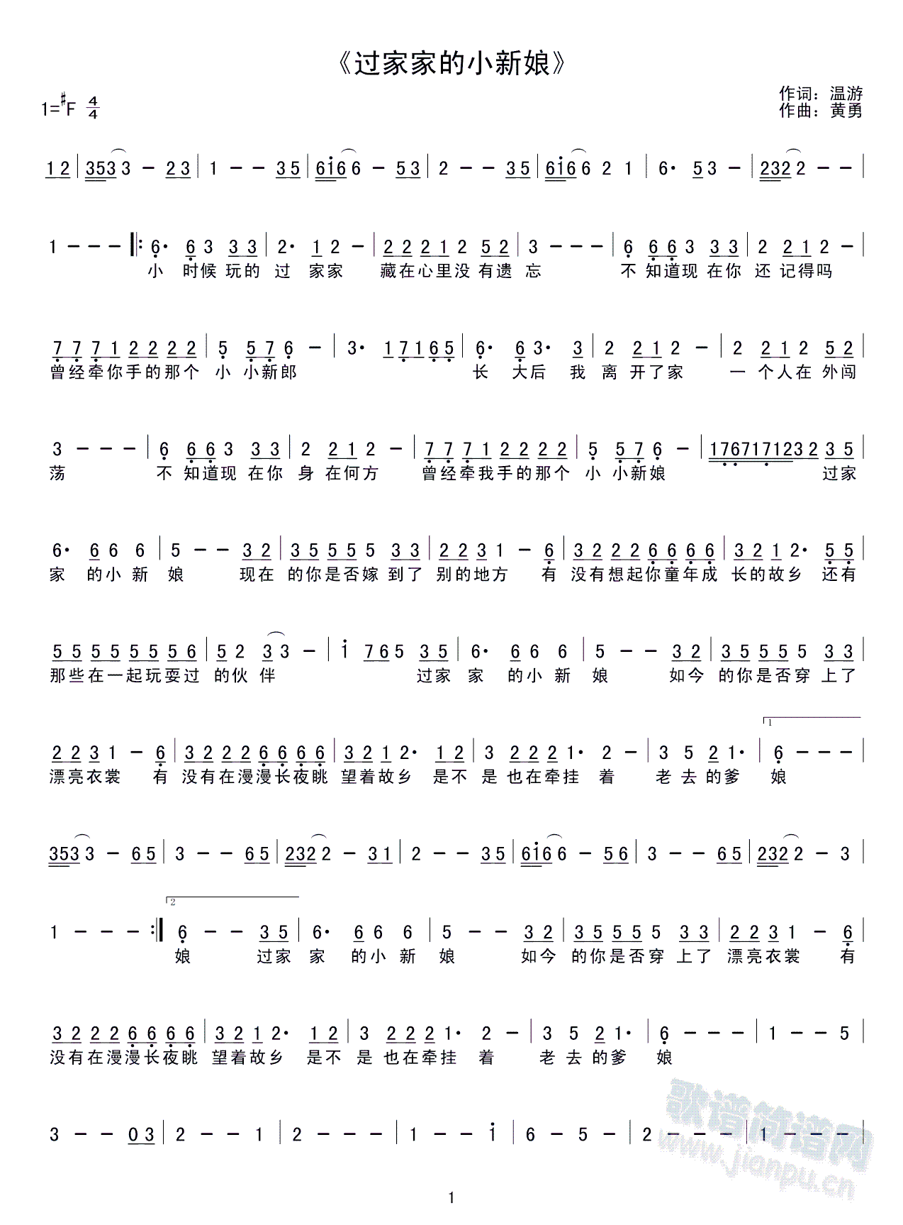 �^(gu��)�Ҽҵ�С����(���ָ��V)1