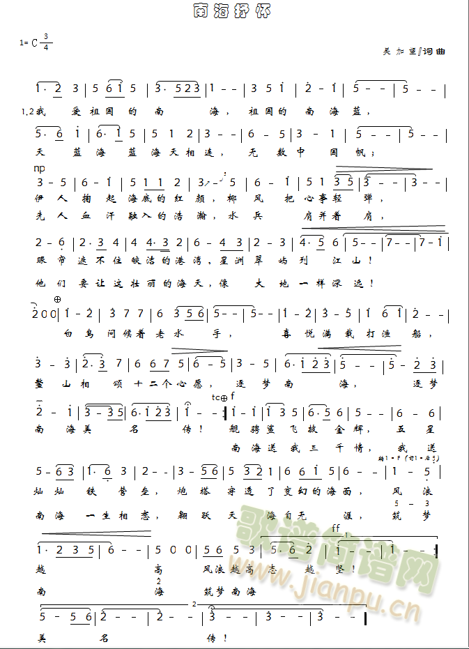 �Ϻ����(���ָ��V)1