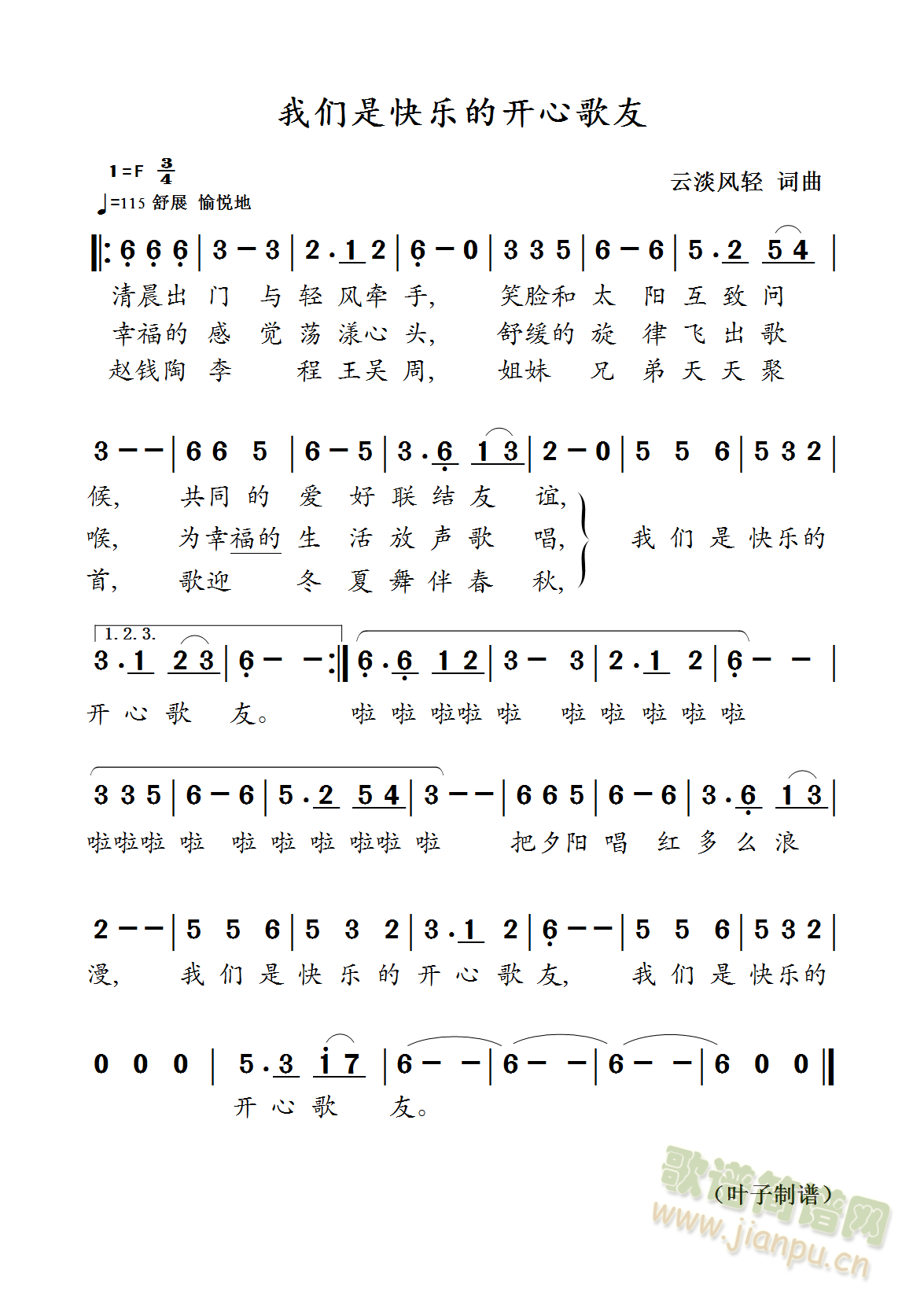 �҂��ǿ옷(l�� )���_(k��i)�ĸ���(ʮ�ּ�����)1