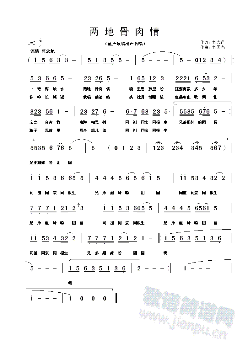 �ɵع�����(���ָ��V)1