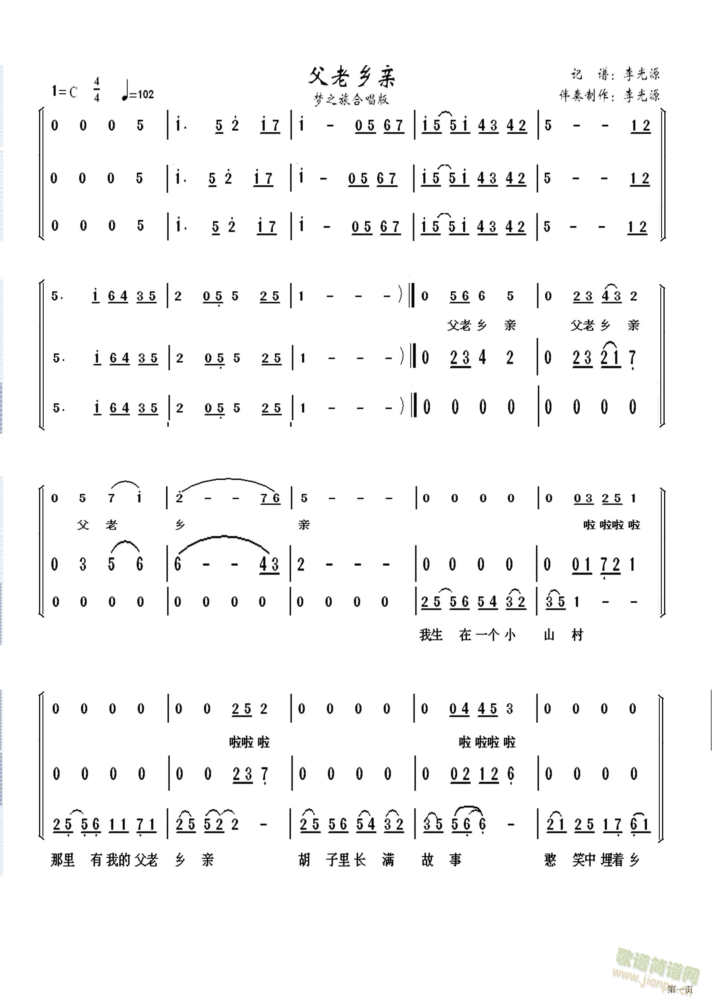 ��(m��ng)֮��.�����l�H(���ָ��V)1