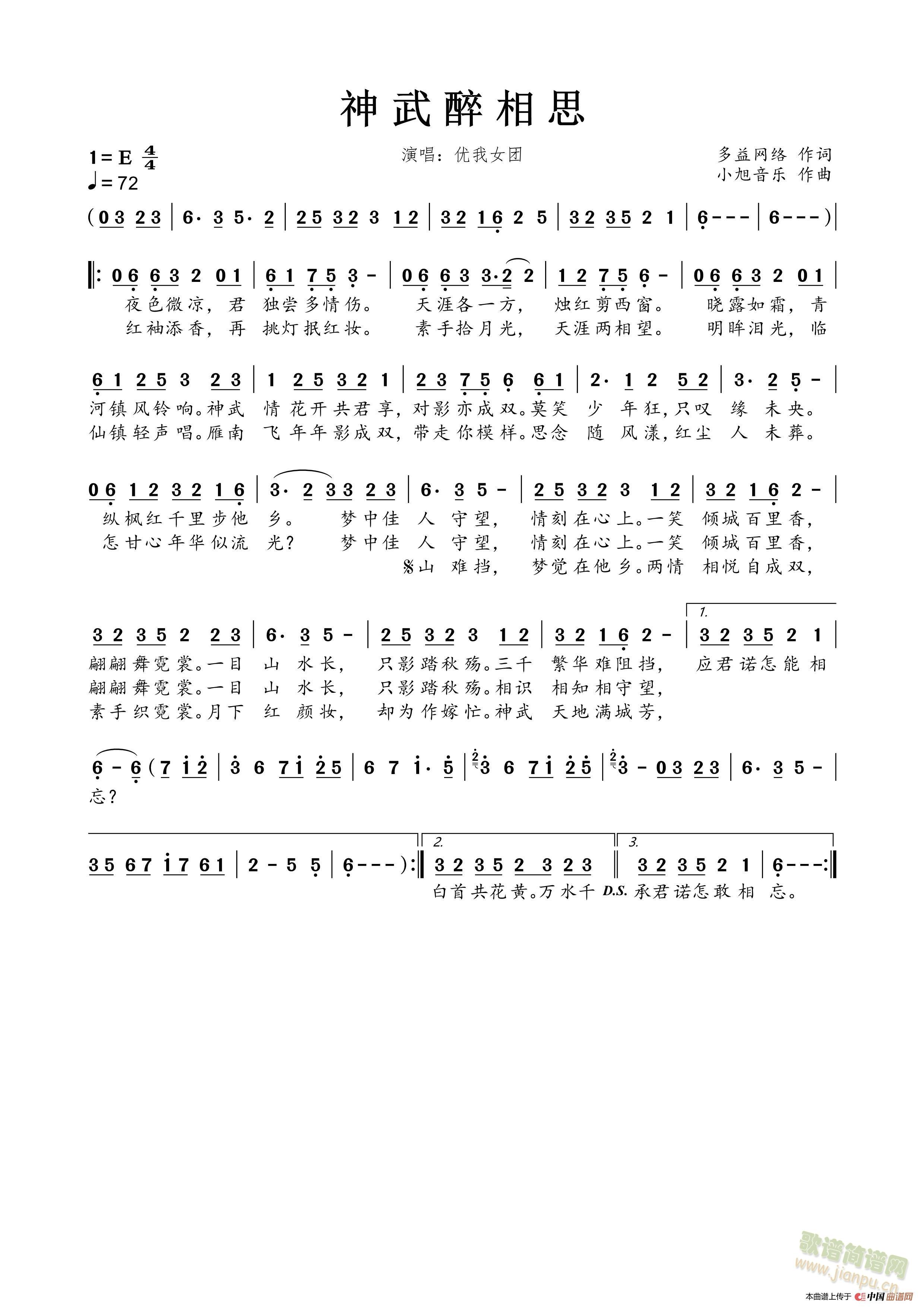 ��������˼(���ָ��V)1