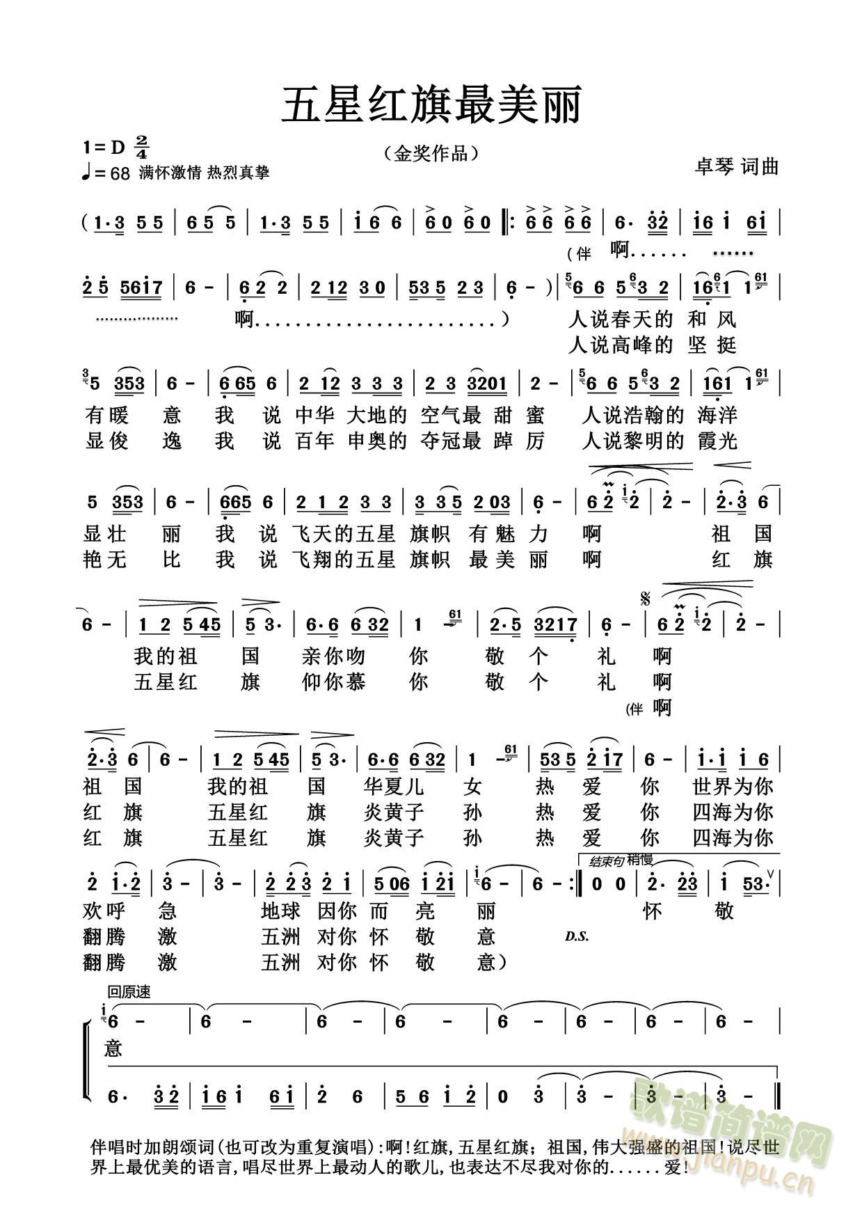 ���Ǽt��������(���ָ��V)1