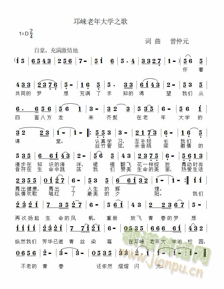 ���������W(xu��)֮��(���ָ��V)1