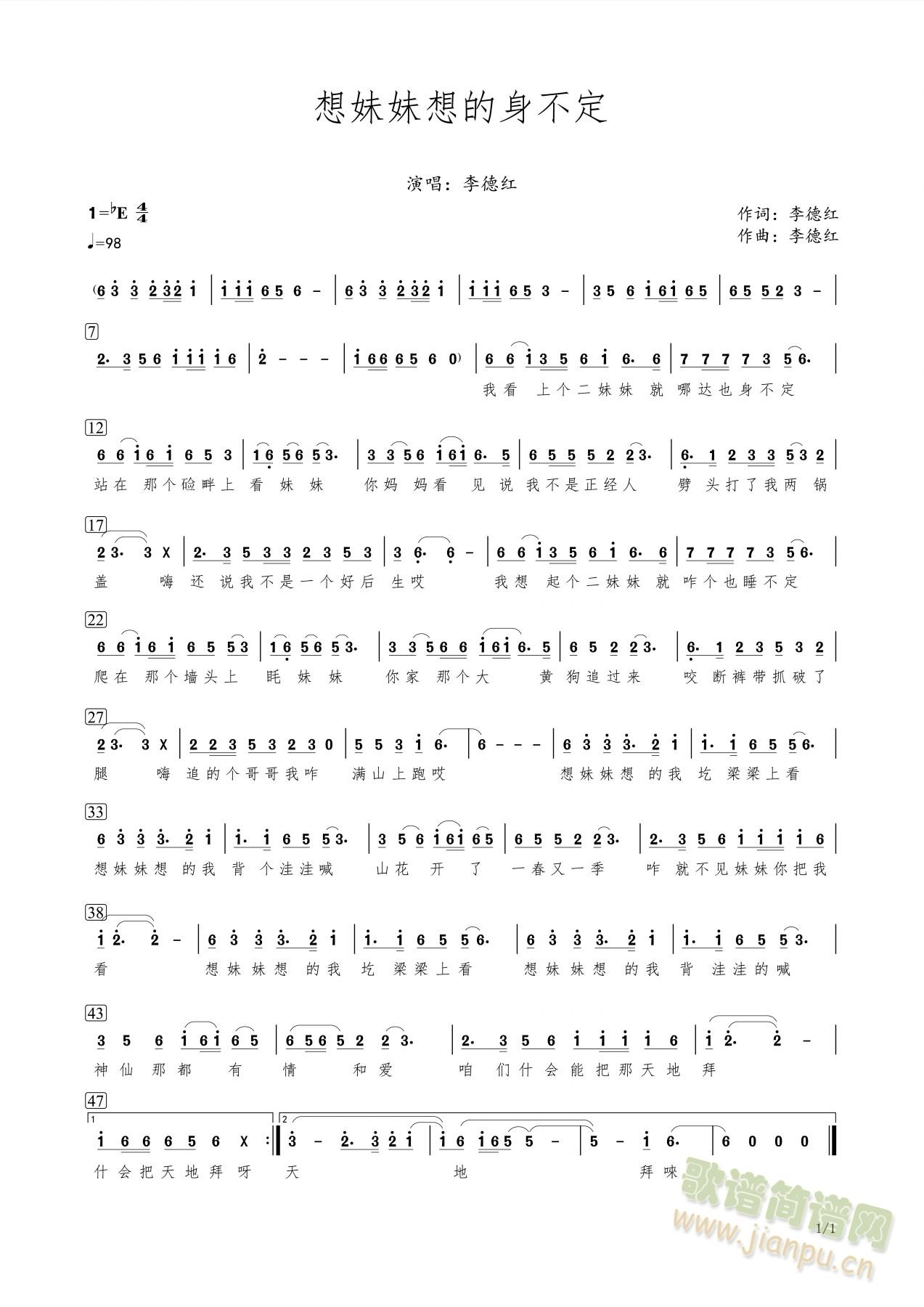 ���������������(���ָ��V)1