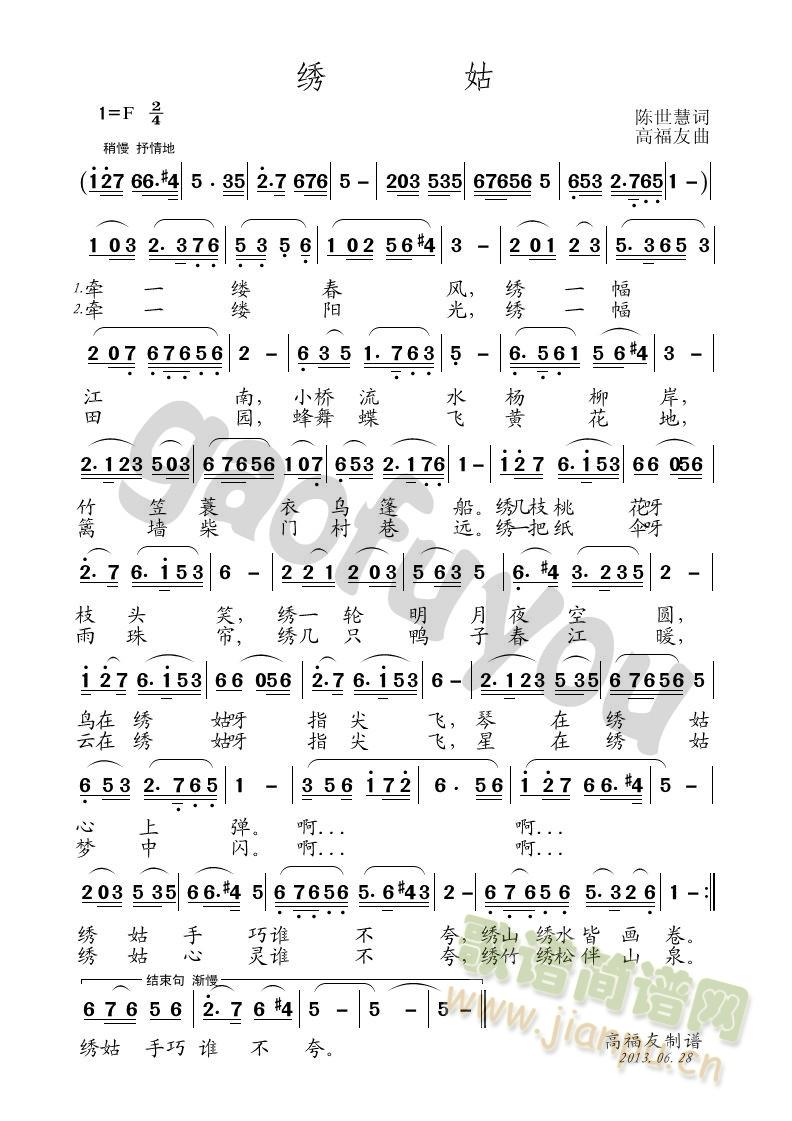 �C����(���ָ��V)3