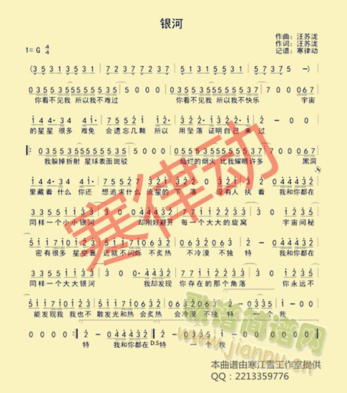 �y��(���ָ��V)1