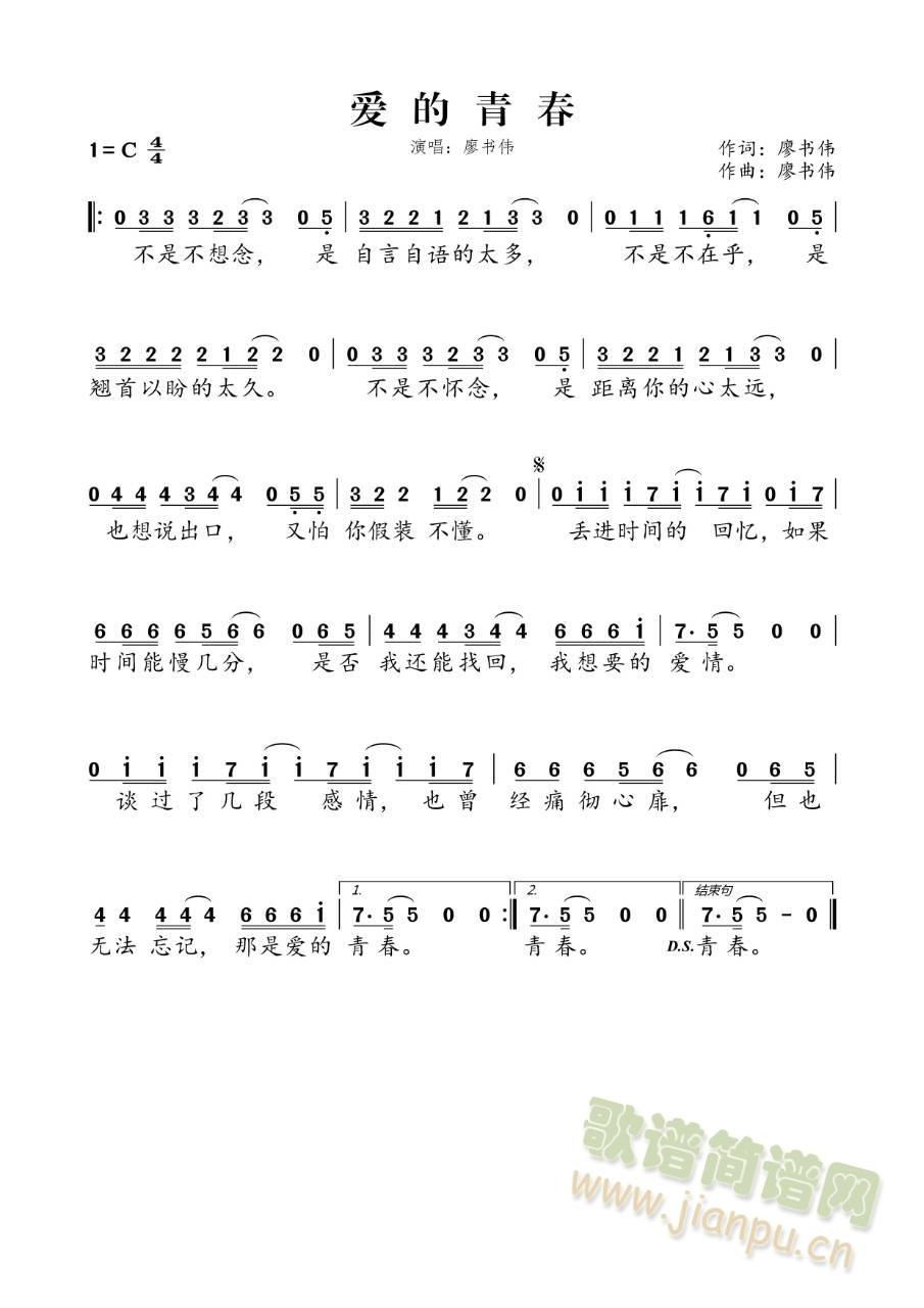 ��(��i)���ഺ(���ָ��V)1