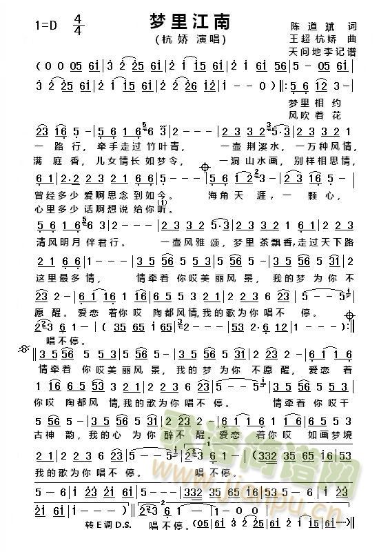 ��(m��ng)�ｭ��(���ָ��V)1